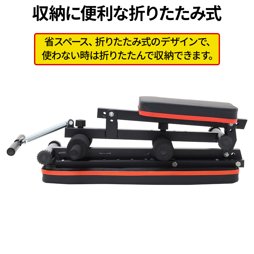 楽天市場】【 ロープ付き 】 トレーニングベンチ 折りたたみ インク