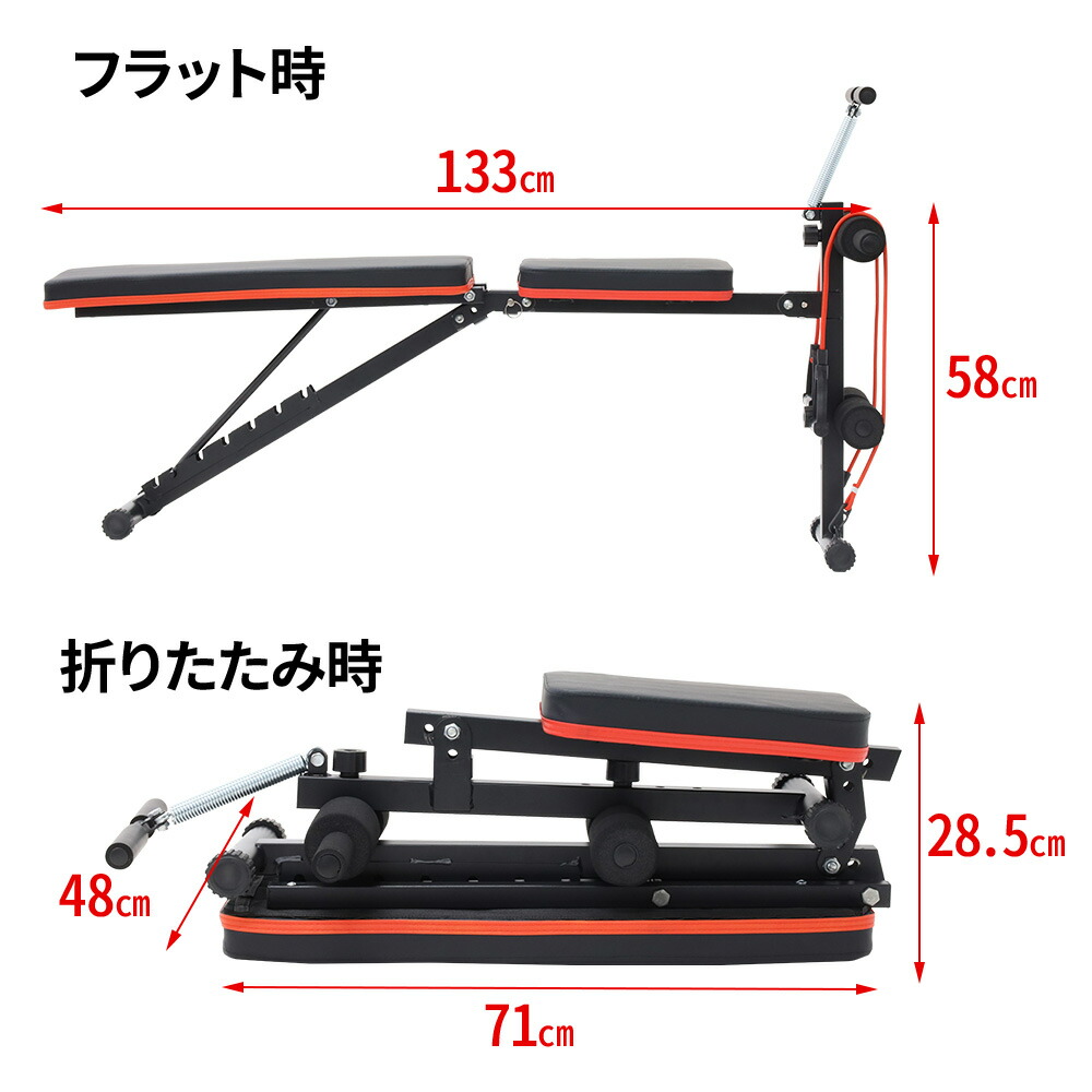 楽天市場】【 ロープ付き 】 トレーニングベンチ 折りたたみ インク