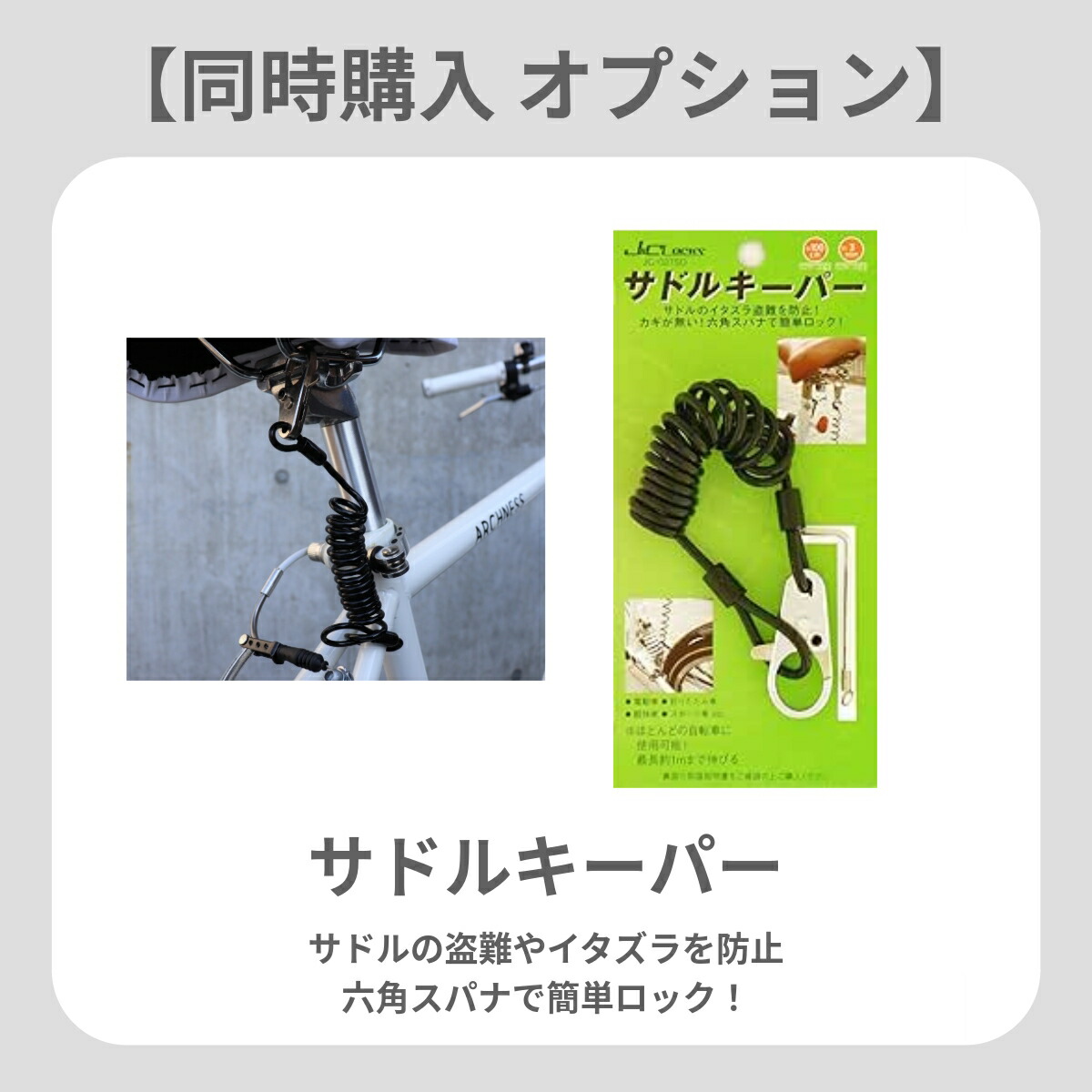 千葉県引取限定】ACE BUDDY 折りたたみ自転車 ホワイト 美品 楽天市場