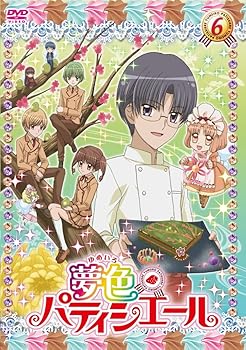 楽天市場】夢色パティシエール dvd セットの通販