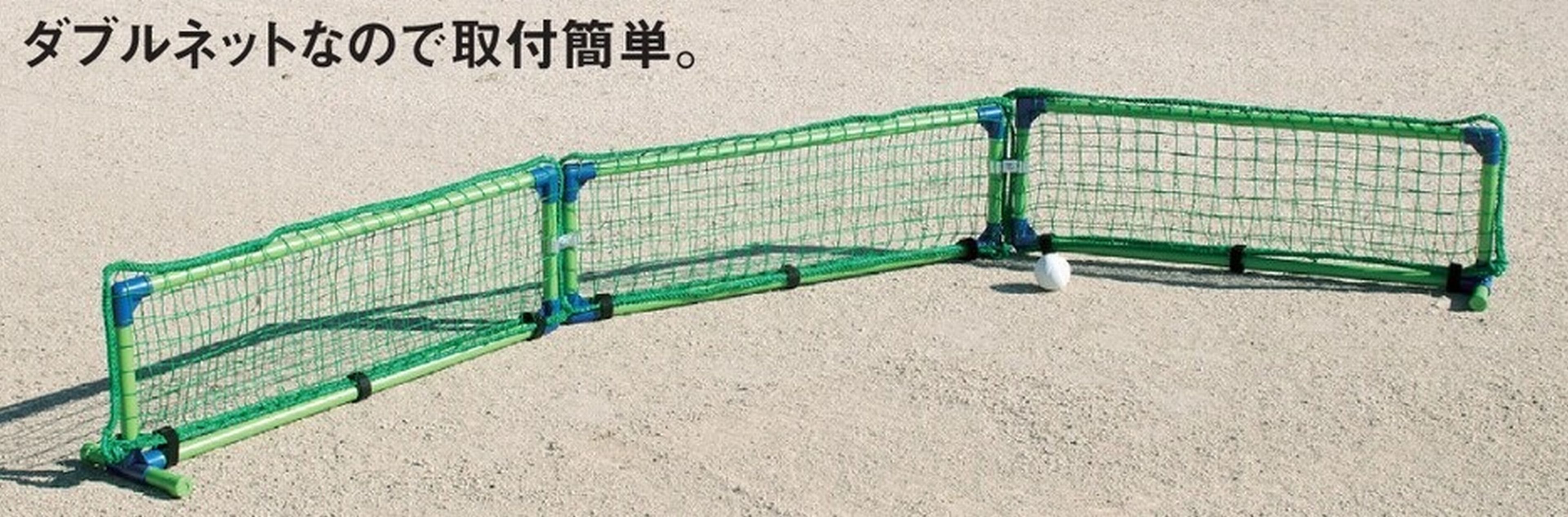 imgrc0118788804.jpg