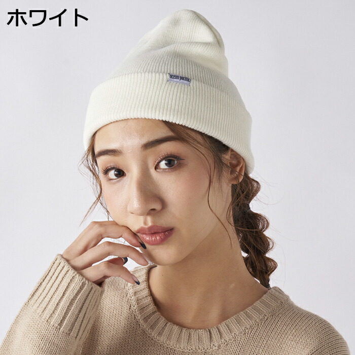 楽天市場】Ocean Pacific OP ニット帽 メンズ レディース 男女兼用