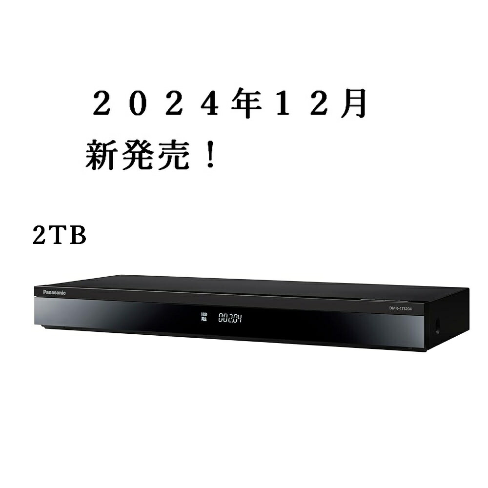 20241226181155_1.jpg