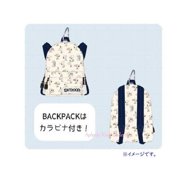 楽天市場】【 MOOMIN グッズ】 ムーミン × OUTDOOR リュック型 ポーチ