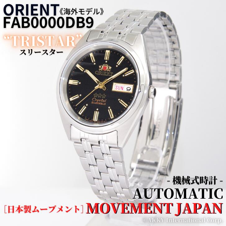 楽天市場】オリエント ORIENT 腕時計 スリースター 機械式(自動巻き