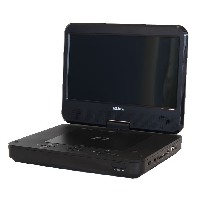 ダイニチ電子WizzポータブルブルーレイDVD10.1インチ