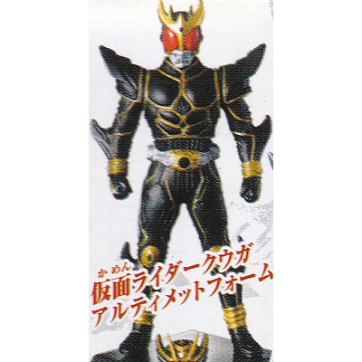 楽天市場】仮面ライダークウガ アルティメットフォーム (台座付き
