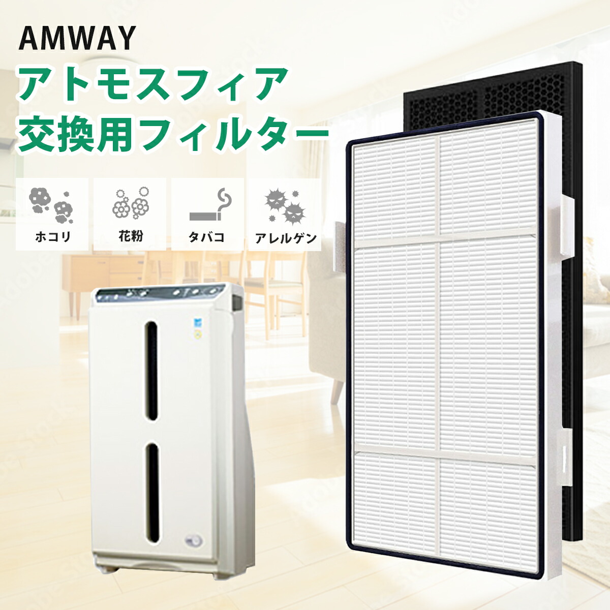 楽天市場】【お買い物マラソン限定クーポン＆全品ポイント2倍！2/19 20