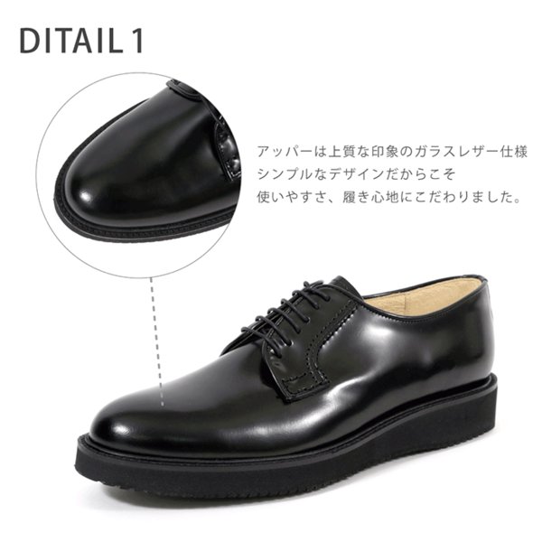 楽天市場】HARUTA ハルタ ポストマンシューズ ビブラムソール レース