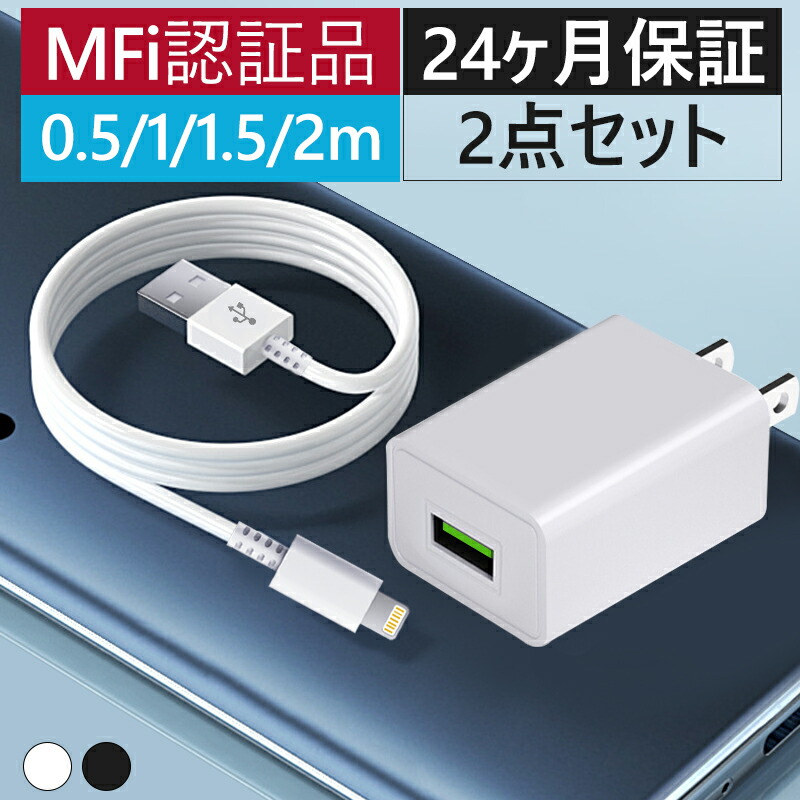 楽天市場】【マラソン限定P5倍】【レビュー4.4点＆2年保証】iPhone