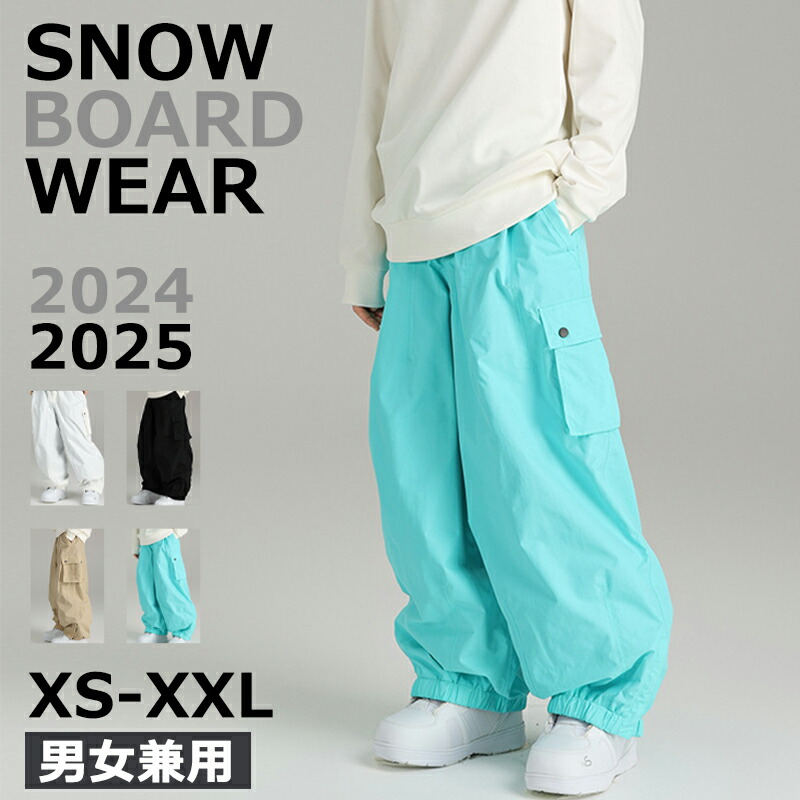 楽天市場】SEARIPE 2024 2025 新作 スノーボードウェア パンツ ズボン