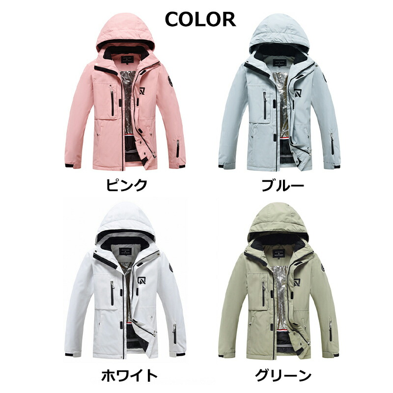 楽天市場】ARCTIC QUEEN 2024 2025 新作 スノーボードウェア スキー