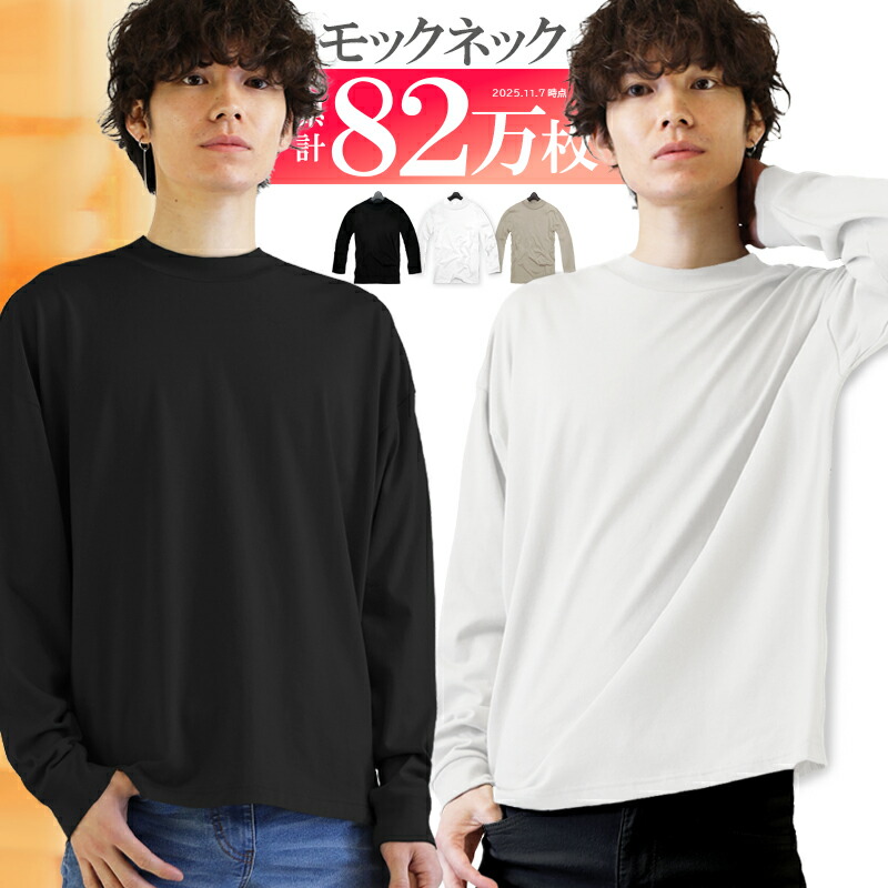 f603-251107-smn.jpg