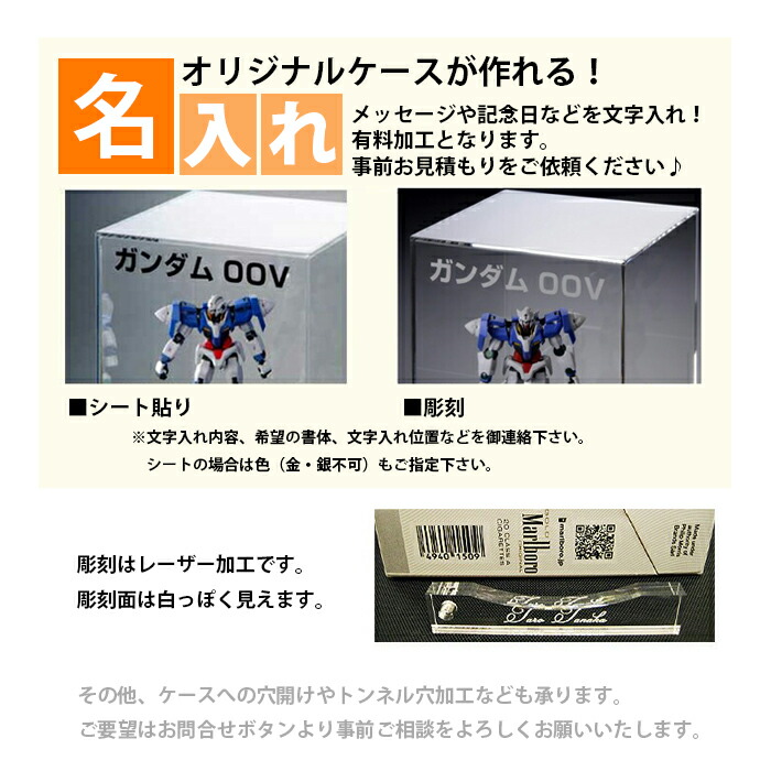 伊藤晴雨「緊縛女性」アクリルケース保存 伊藤晴雨「緊縛女性