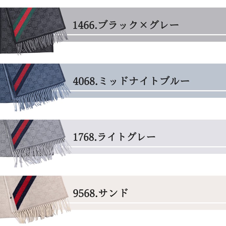 楽天市場】23日1:59まで最大20倍 エントリー＆買いまわり☆【刺しゅう