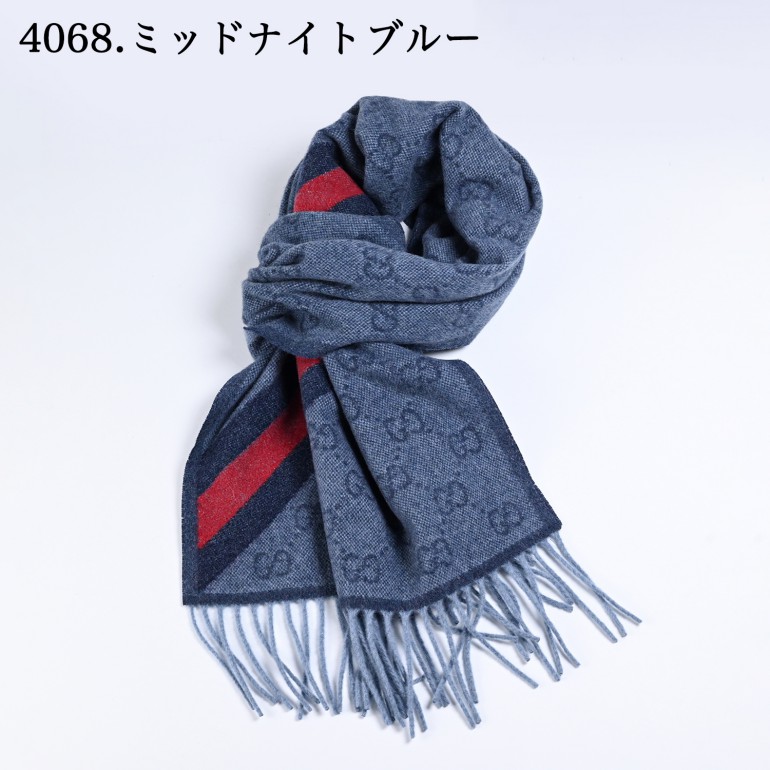 楽天市場】23日1:59まで最大20倍 エントリー＆買いまわり☆【刺しゅう