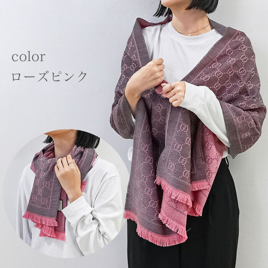 楽天市場】23日1:59まで最大20倍 エントリー＆買いまわり☆グッチ