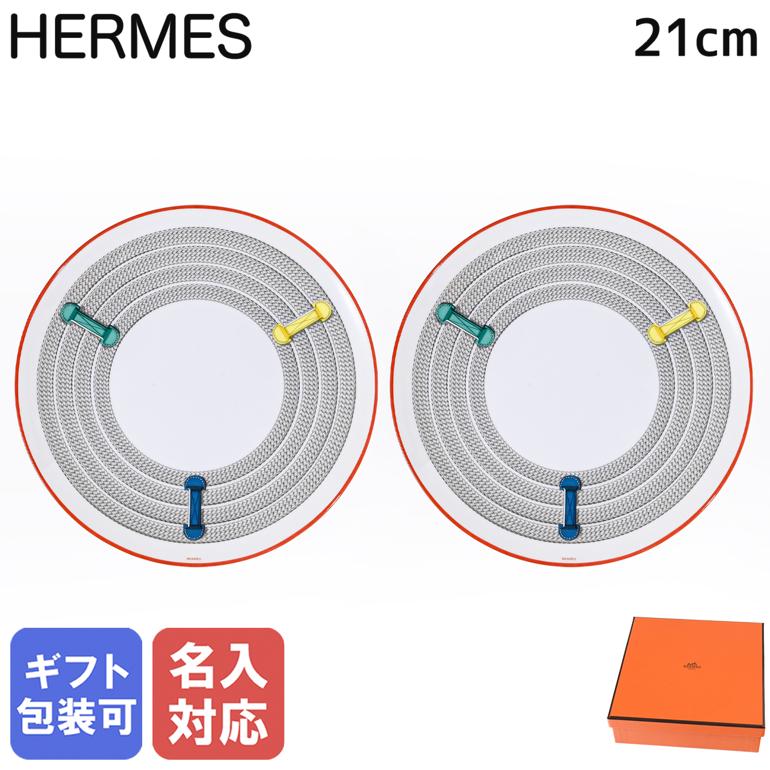 楽天市場】23日1:59まで最大20倍 エントリー＆買いまわり☆エルメス