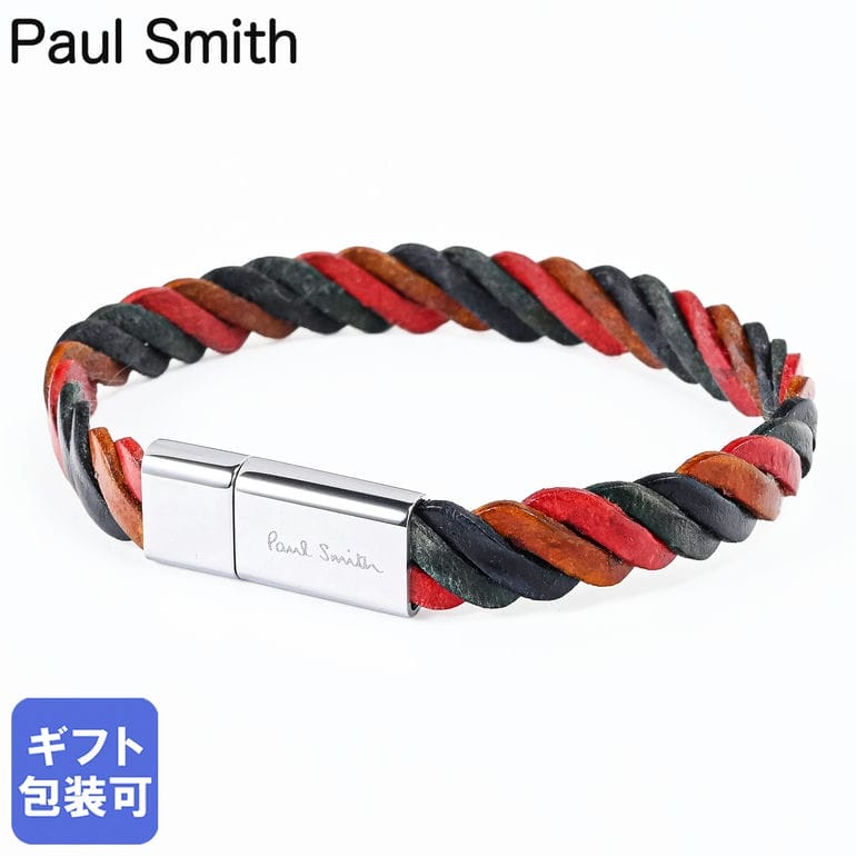 楽天市場】ポールスミス Paul Smith ブレスレット バングル