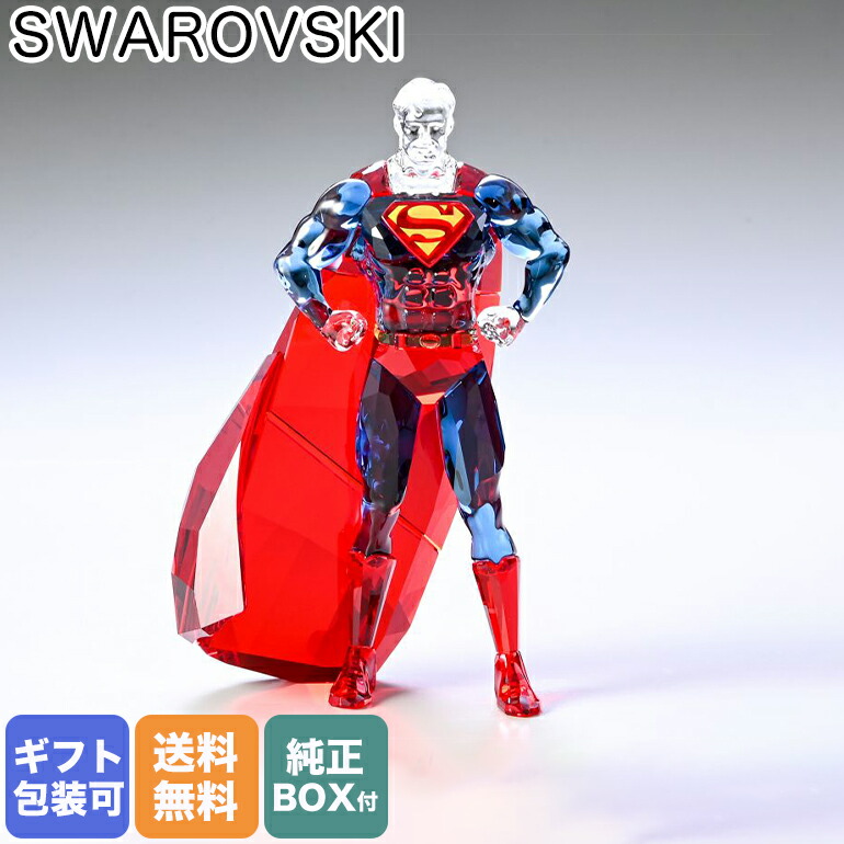 楽天市場】スワロフスキー SWAROVSKI クリスタルフィギュア スーパー