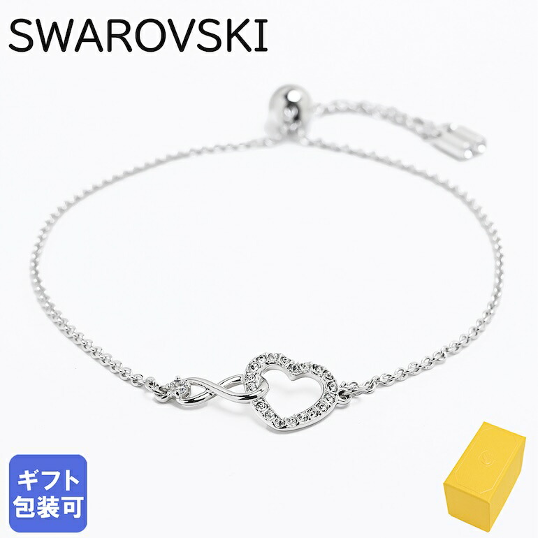 楽天市場】スワロフスキー SWAROVSKI ブレスレット レディース