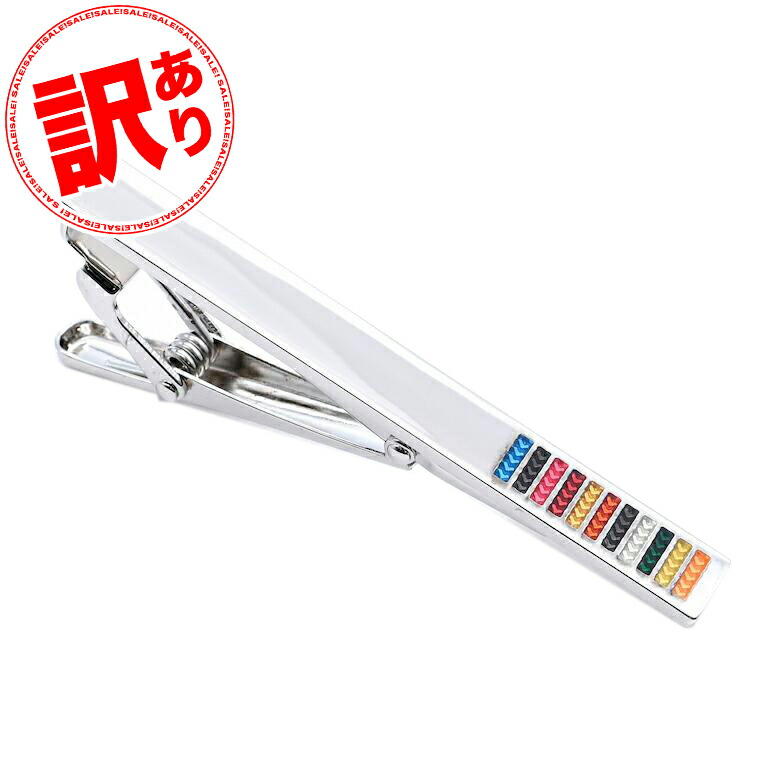 ポールスミス マルチストライプ ネクタイピン シルバー色 Paul Smith