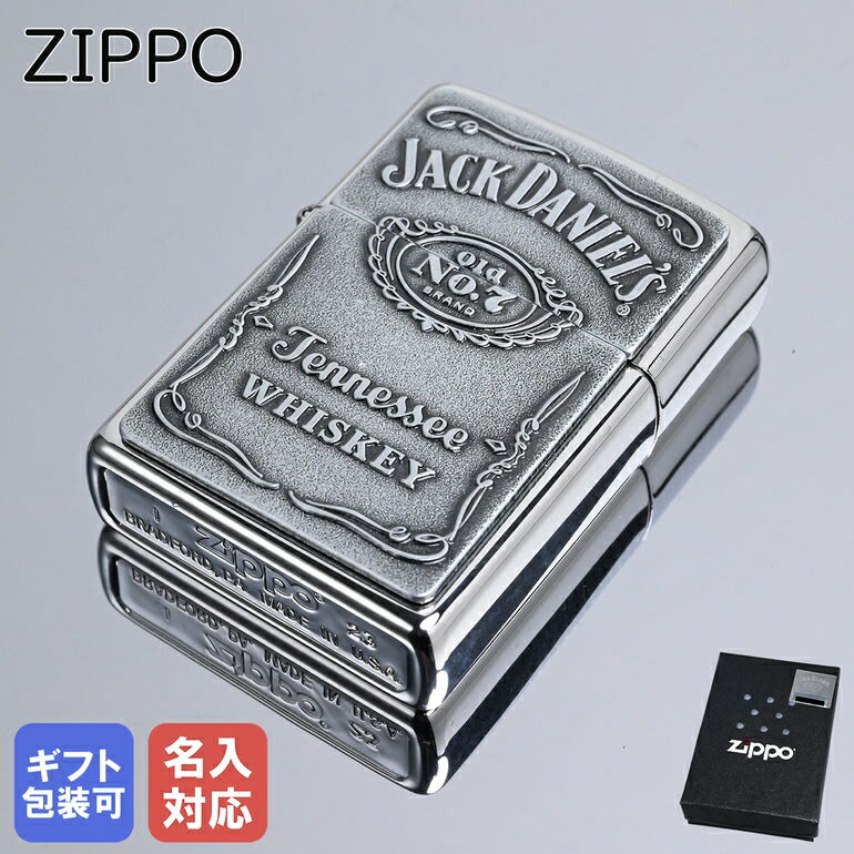 楽天市場】ZIPPO ライター ジャックダニエル JACK DANIEL LABEL-PEWTER