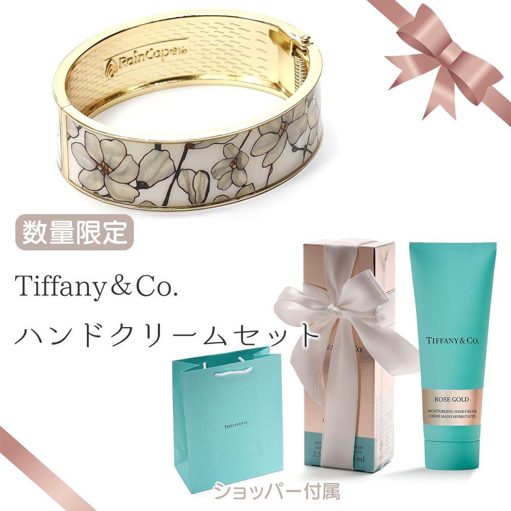 楽天市場】【専用ギフトボックス無料 楽天1位!】正規品・即納