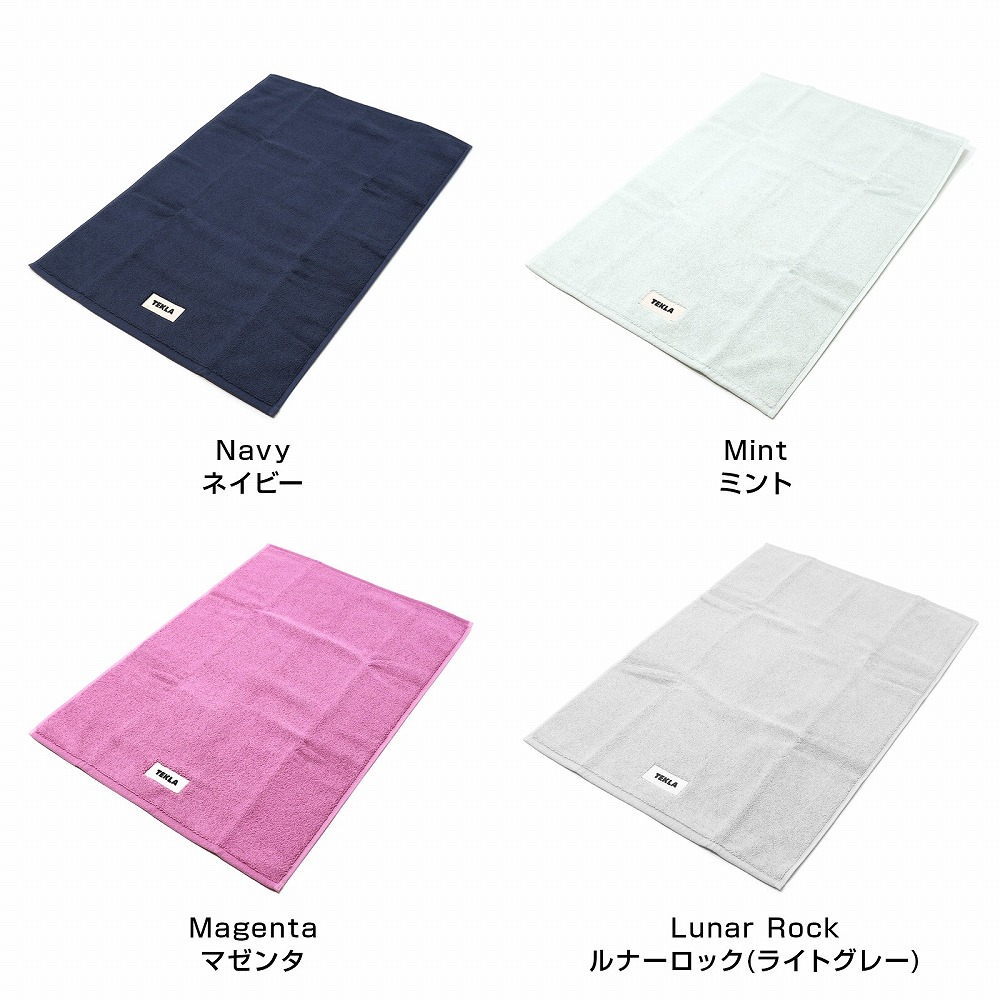 楽天市場】【楽天1位】 TEKLA バスマット 70 x 50 マット ブランド