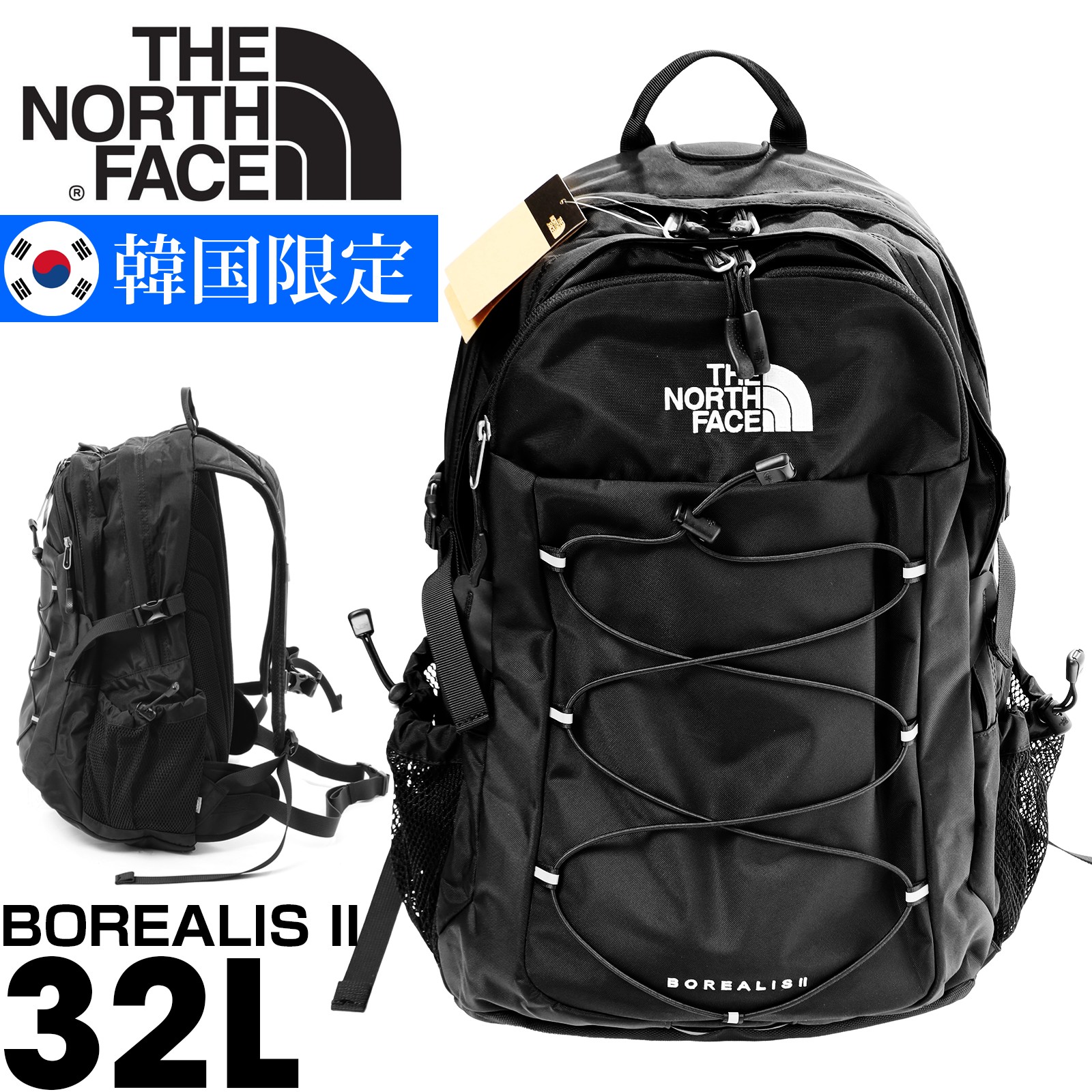 ザ・ノース・フェイス(THE NORTH FACE) ザ リュックサック リュック