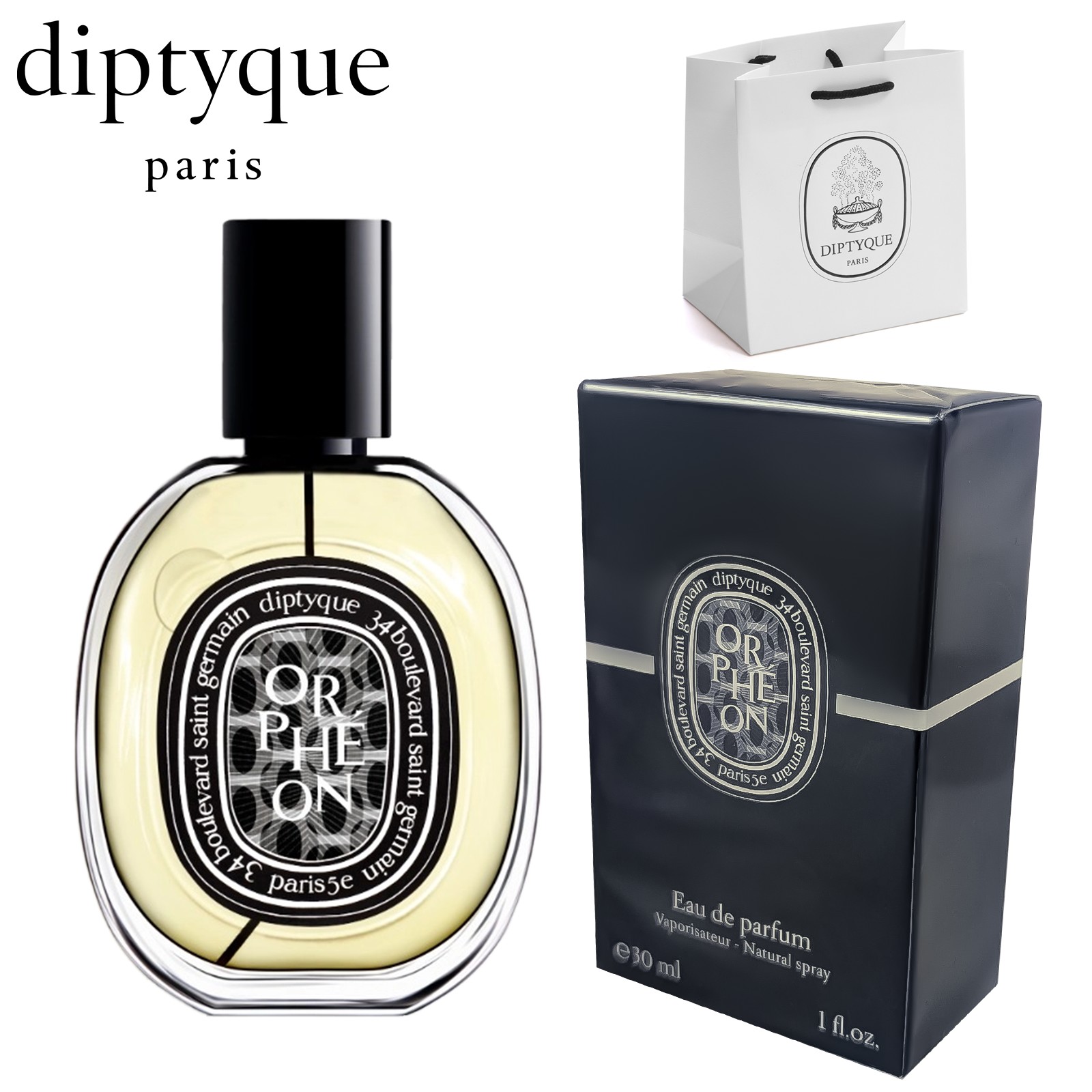 楽天市場】【限定版 国内正規品】 DIPTYQUE オードパルファム ORPHEON