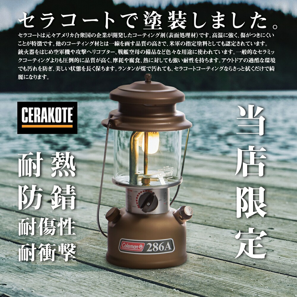 楽天市場】【23日01:59まで店内最大P20倍】 【各色在庫1点 ハイ