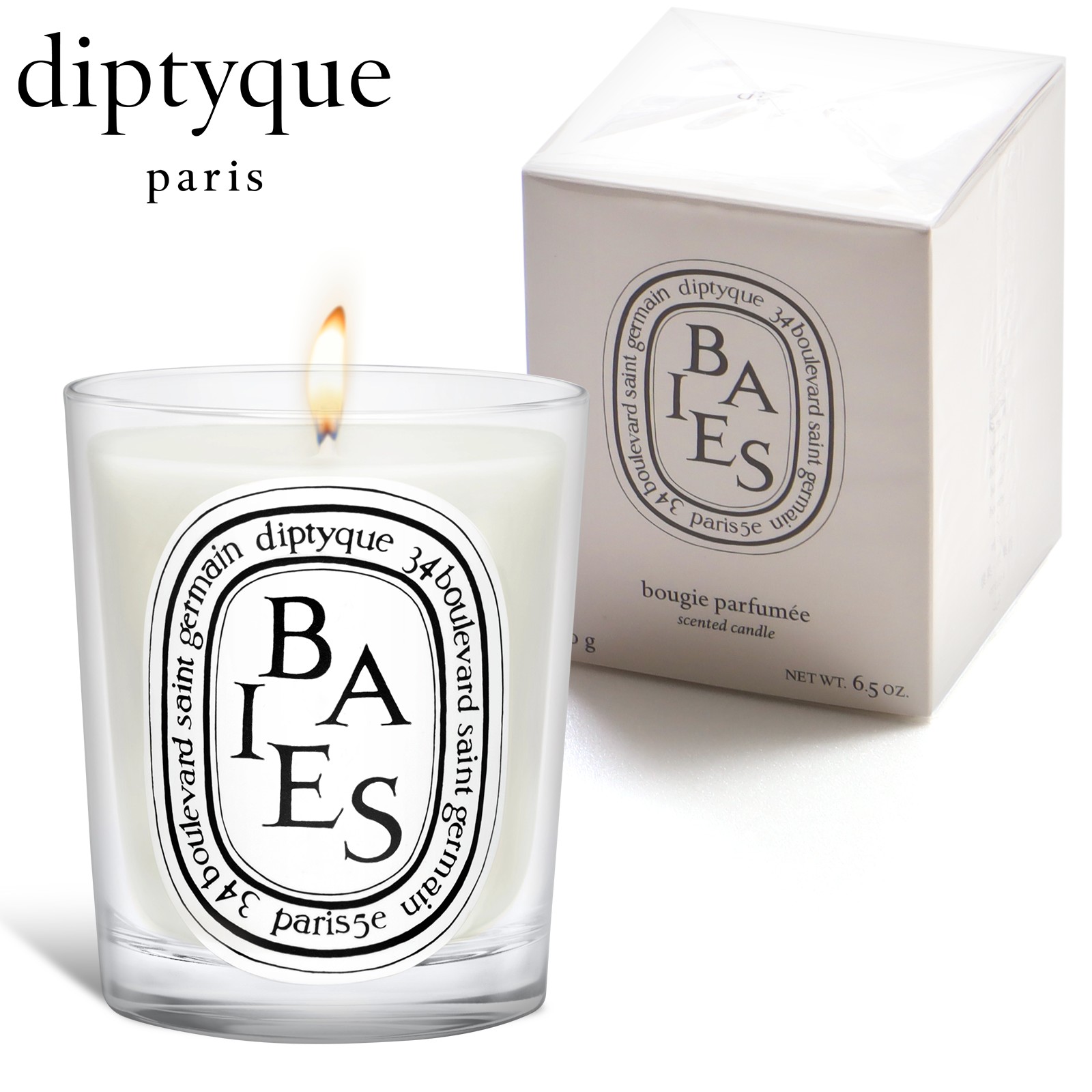 Diptyque scented candle 190g 2個セット Diptyque scented candle
