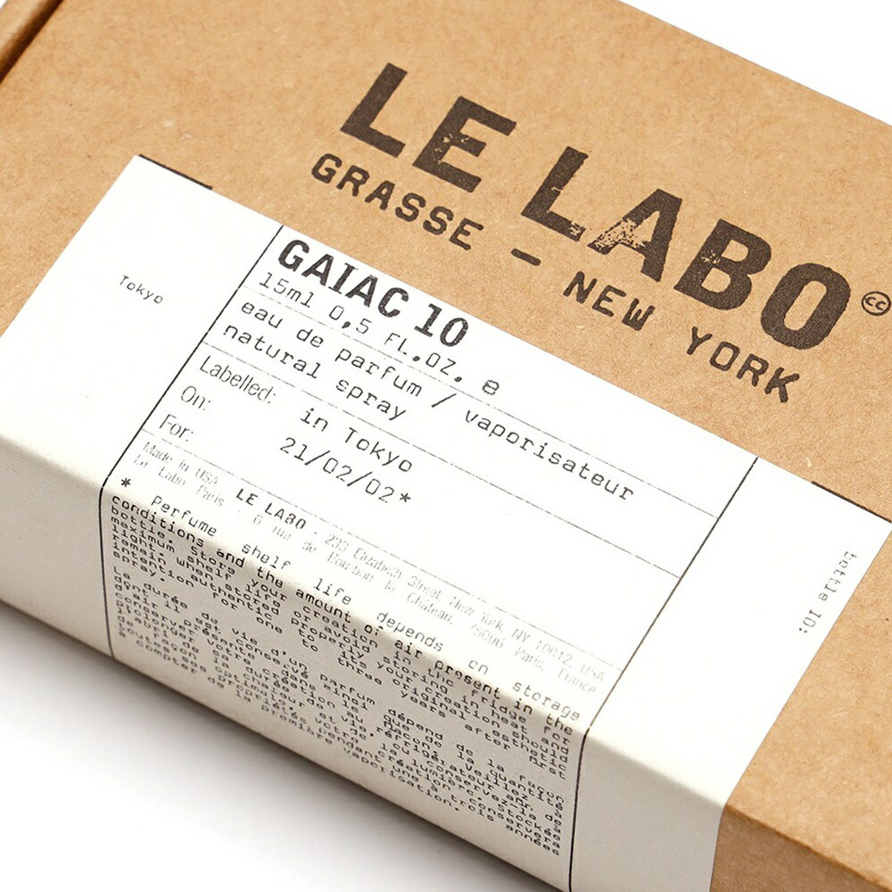 楽天市場】【ショッパー付き 国内正規品】 LE LABO ルラボ 香水