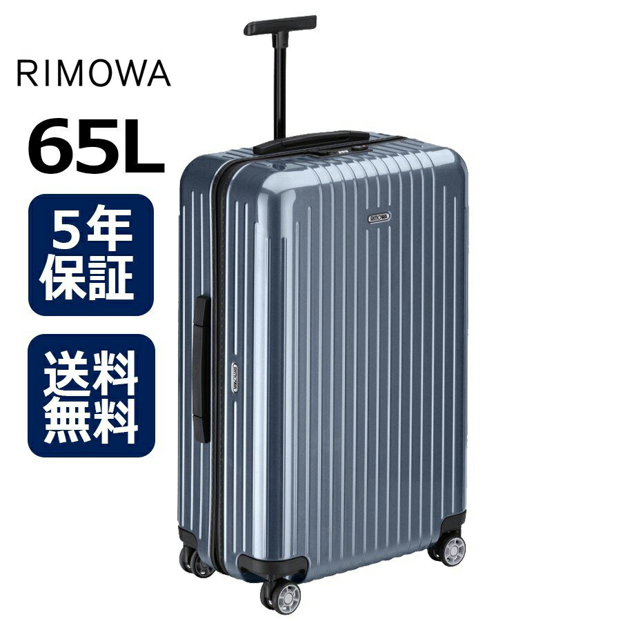 楽天市場】【2/20(金)20〜24時限定ポイント最大48倍！マラソン+0の日