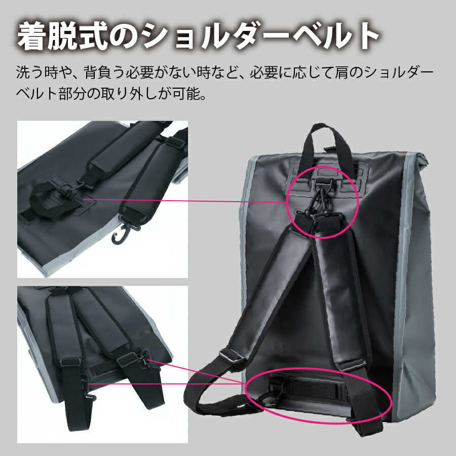 楽天市場】リュックサック 防水 ZAT バッグパック 24L [G330] [全4