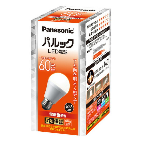 楽天市場】パナソニック LED電球 一般電球タイプ 下方向を照らすタイプ