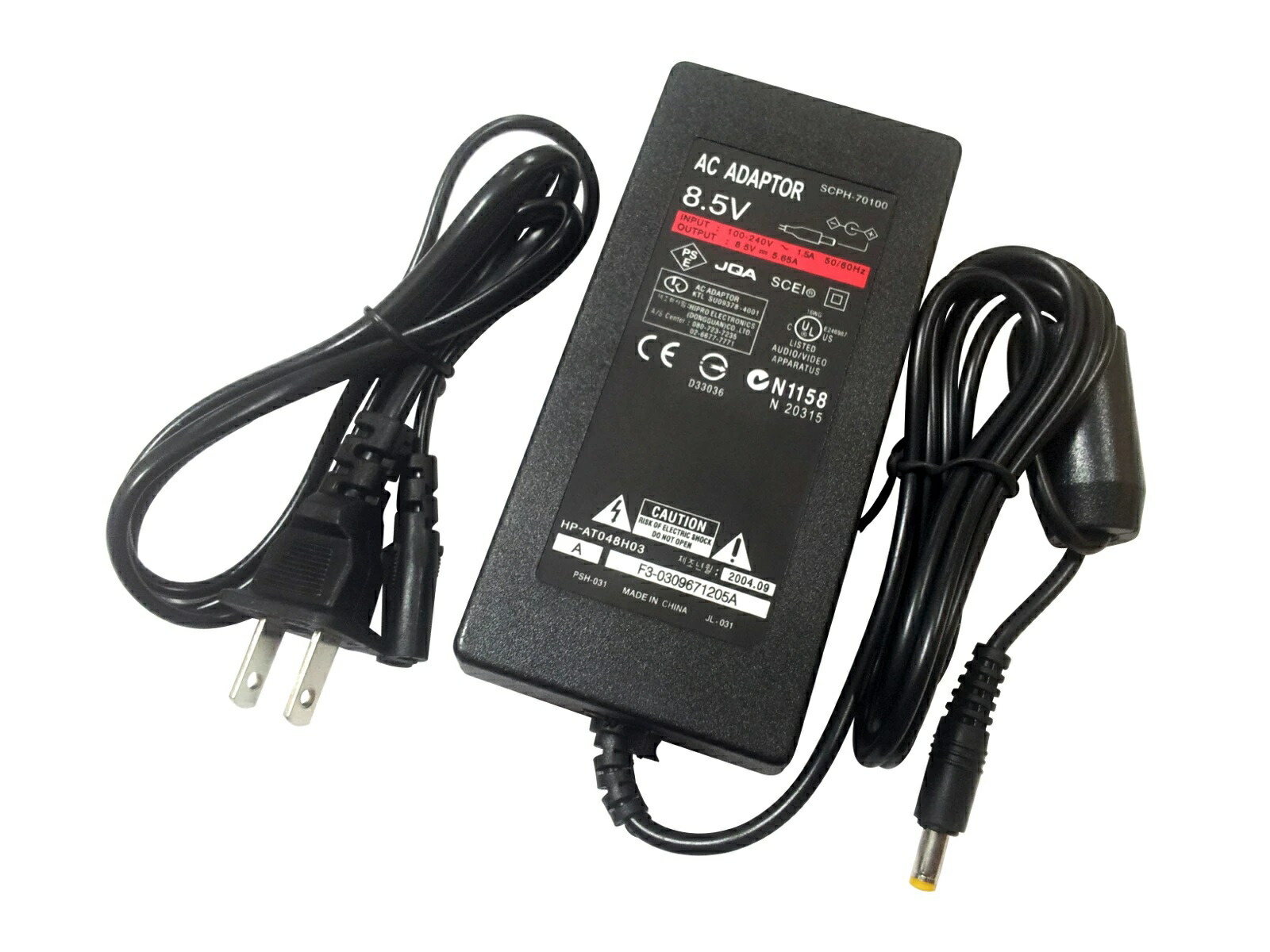 楽天市場】PlayStation2 PS2 プレイステーション2 専用 互換 AC