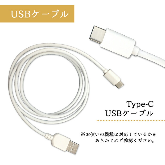 楽天市場】Google Pixel 8a Type-C 専用 カーチャージャー USBケーブル