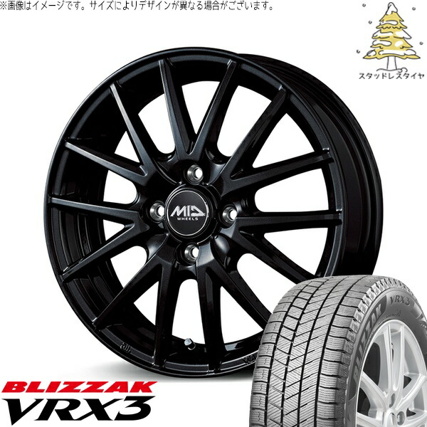 楽天市場】vrx 155／65r13 ホイールセットの通販