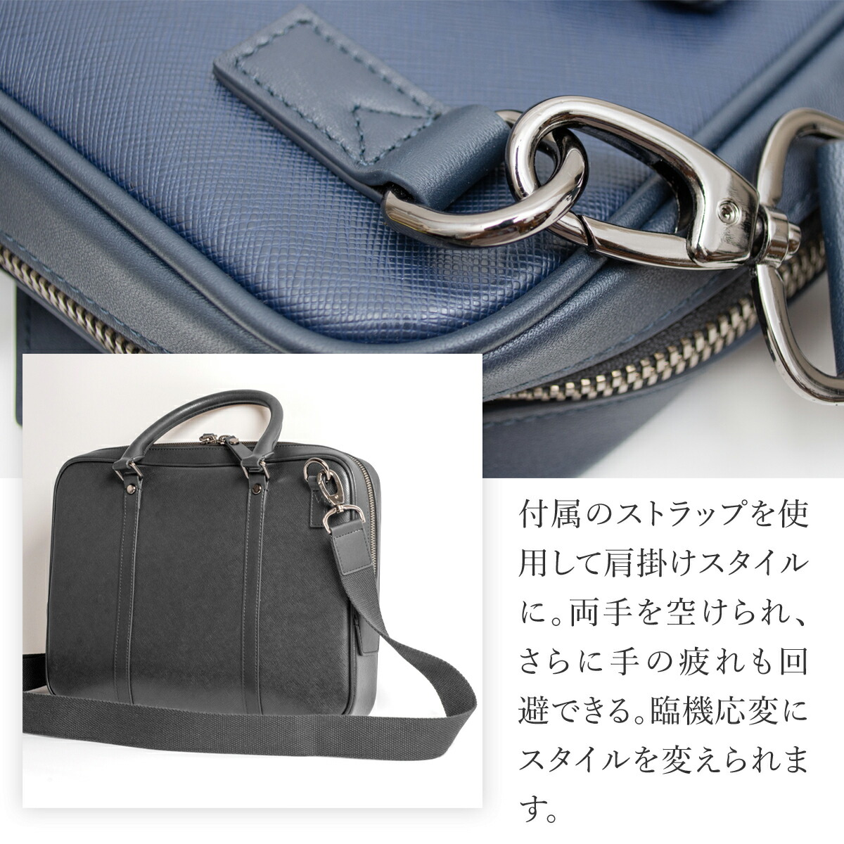 楽天市場】【クーポン利用10%OFF】 【在庫処分】 ビジネスバッグ
