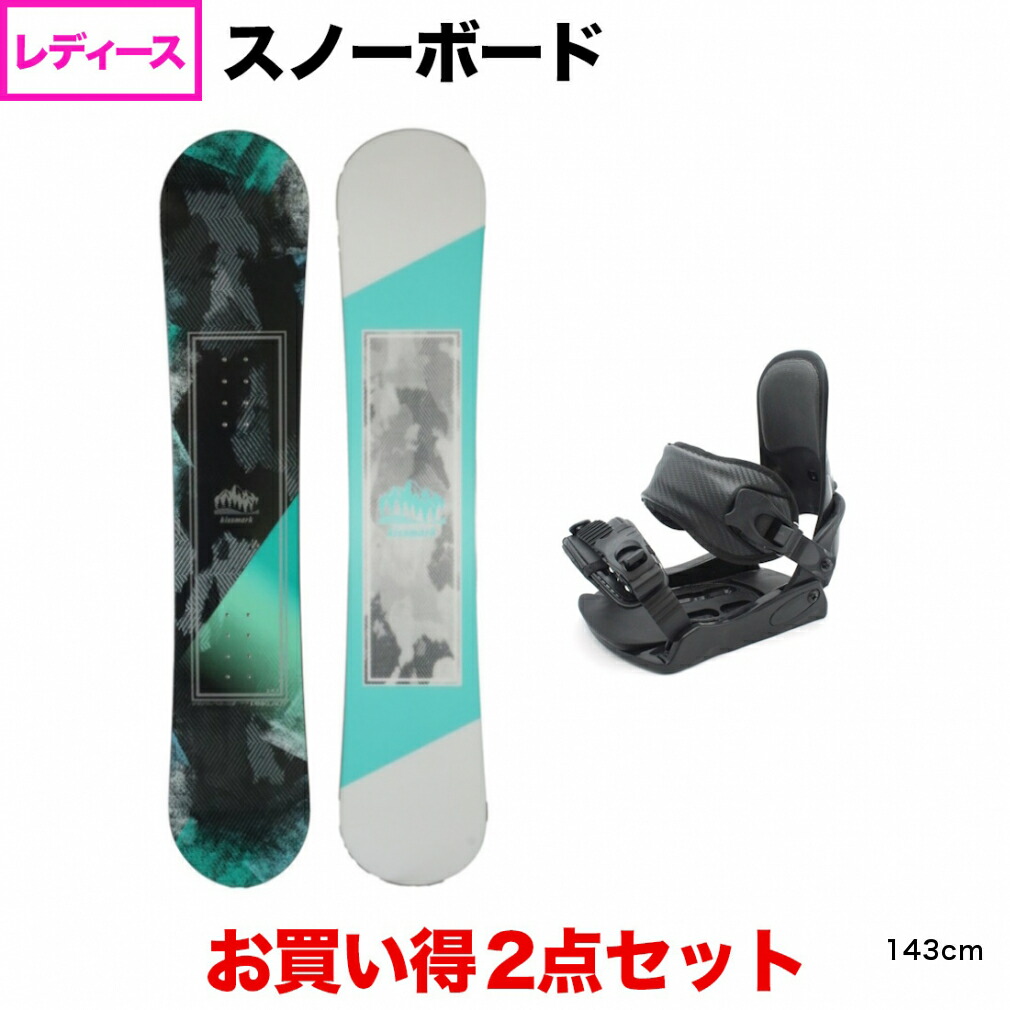 楽天市場】2/20限定☆抽選で最大100％Pバック キスマーク PINKLADY