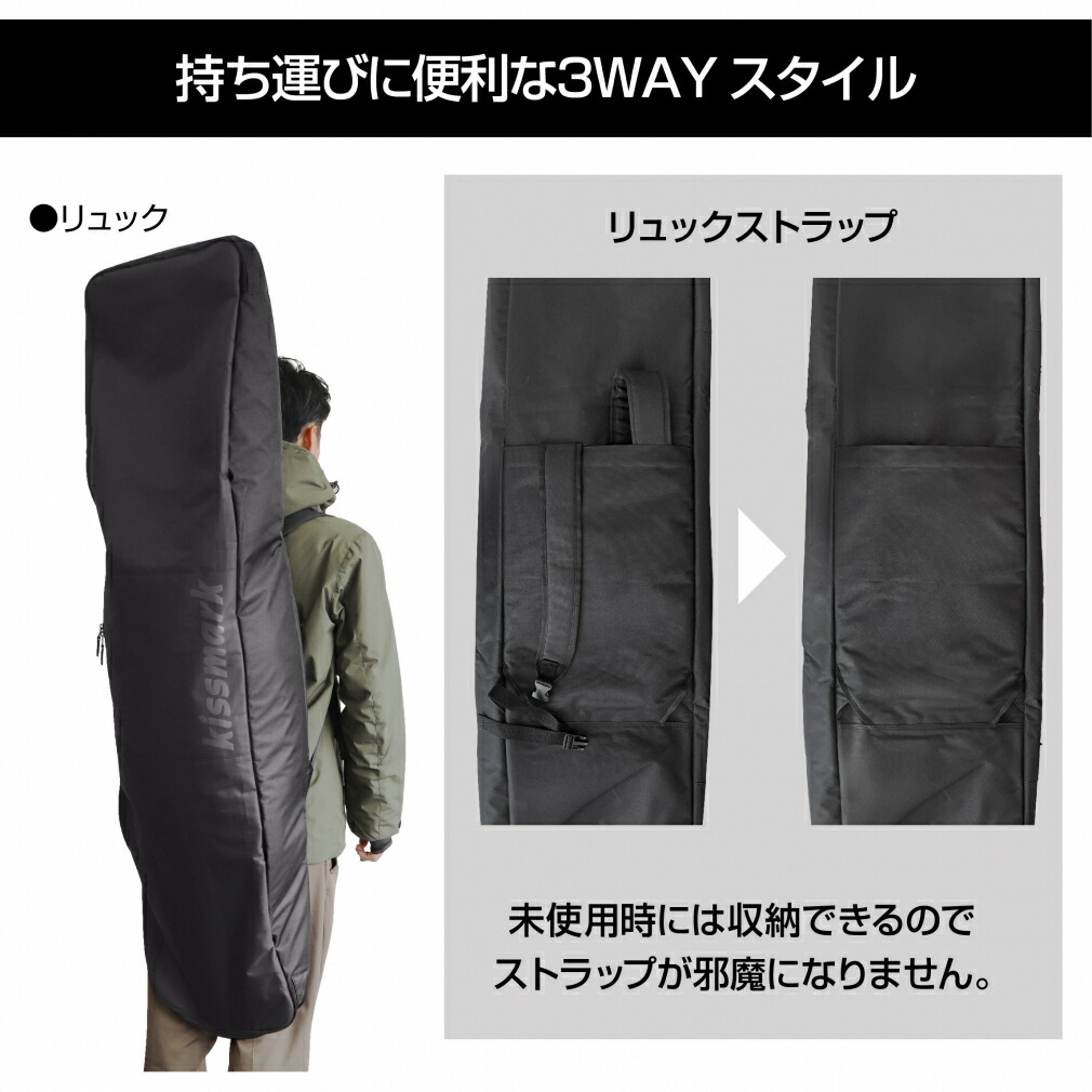 楽天市場】最大10％OFFクーポン 【2/18〜2/23】 キスマーク 3WAY仕様