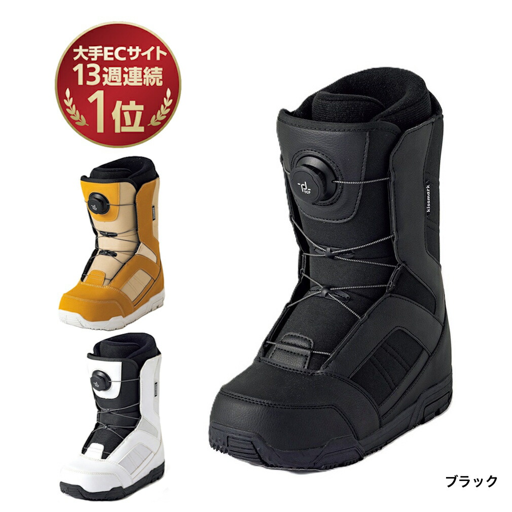 楽天市場】最大10％OFFクーポン 【2/18〜2/23】 キスマーク ジャフィ
