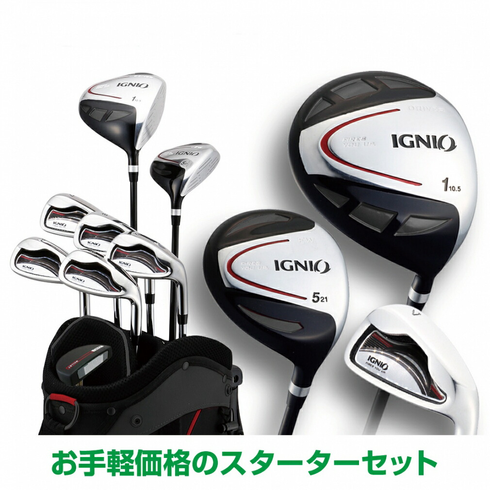 楽天市場】2/20限定☆抽選で最大100％Pバック イグニオ メンズクラブ