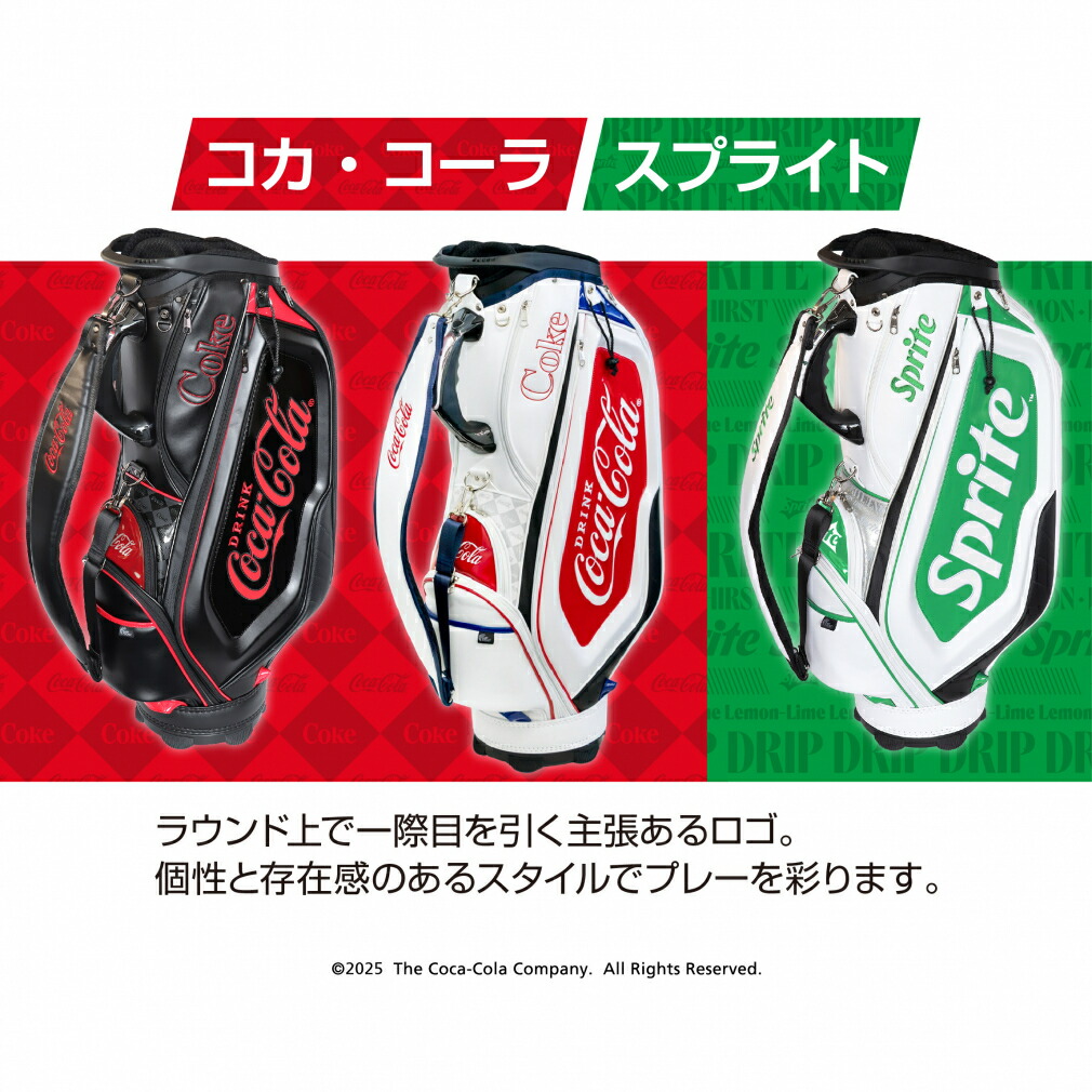 楽天市場】最大10％OFFクーポン 【2/18〜2/23】 コカ・コーラ キャディ