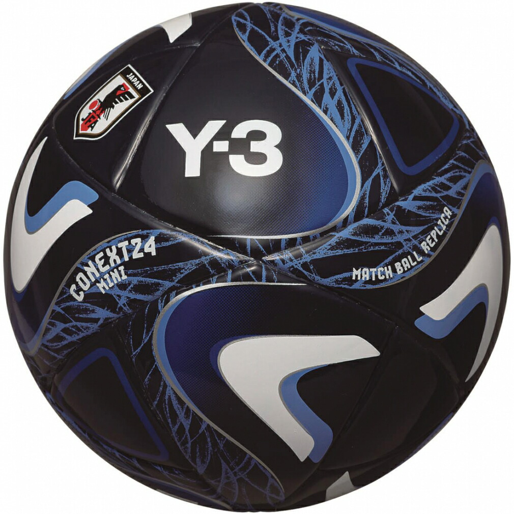 Y3(ヨウジヤマモト)×アディダス コラボ サッカーボール(非売品) Y-3