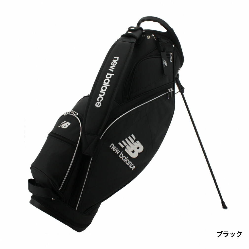 楽天市場】2/20限定☆抽選で最大100％Pバック ニューバランス CADDIE