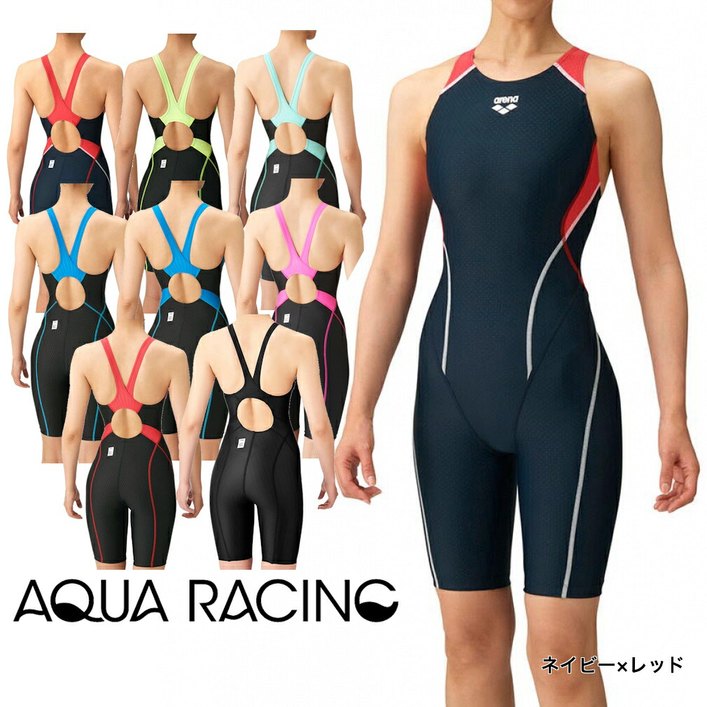 楽天市場】最大10％OFFクーポン 【2/18〜2/23】 アリーナ レディース