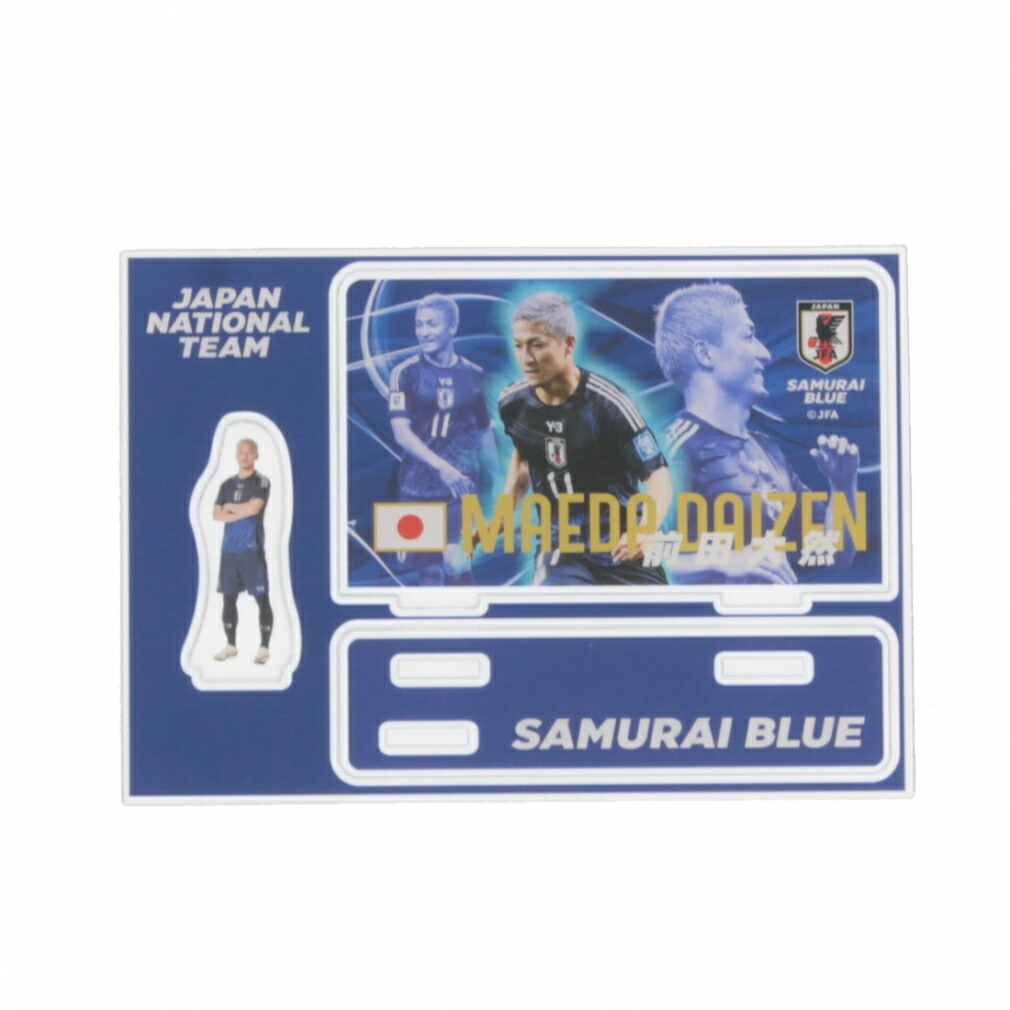 楽天市場】アクリルスタンド 日本代表の通販